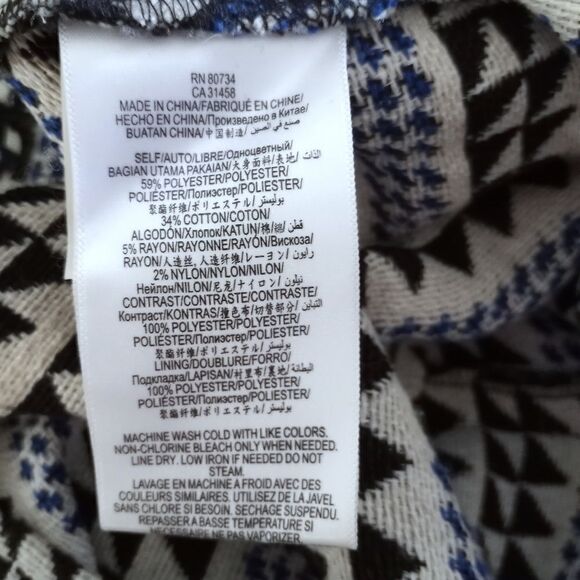 BCBGENERATIONS BLUE & BLACK STRIPED JACQUARD DRESS SZ.8 EUC - Picture 9 of 10